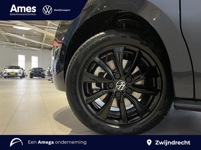 Volkswagen MULTIVAN 1.5 eHybrid L2 Bulli Edition 4Motion 245PK *incl btw/bpm* | 360 camera | Trekhaak | keyless entry