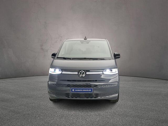 Volkswagen MULTIVAN 1.5 TSI 245pk DSG eHybrid L2 Bulli Edition 4Motion | Lederen bekleding | Panodak| ACC | Stoelverwarming | Trekhaak | 7-zits | NETTO ACTIE PRIJS RIJKLAAR incl BTW/BPM