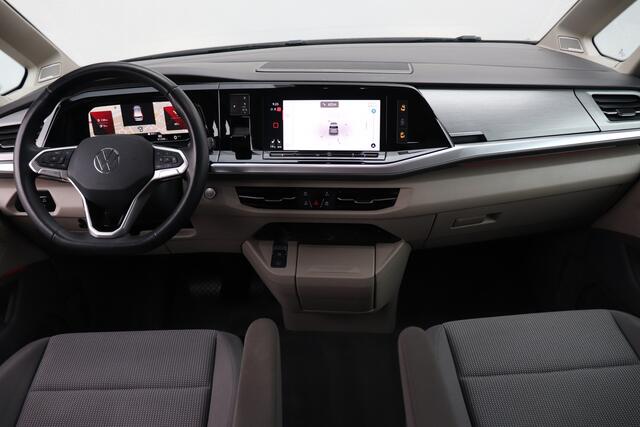 Volkswagen MULTIVAN 1.4 eHybrid L2H1 Trekhaak Harman/Kardon