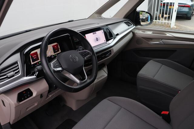 Volkswagen MULTIVAN 1.4 eHybrid L2H1 Trekhaak Harman/Kardon