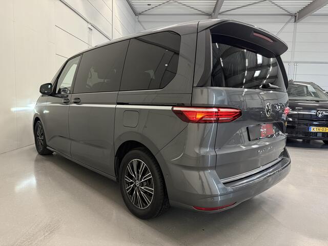 Volkswagen MULTIVAN 1.4 eHybrid Energetic 7p. PANO/LEER+MASSAGE/ADAPTIVE-ONDERSTEL/H&K/HEAD-UP/KEYLESS/EL.SCHUIFDEUREN/SFEER/ACC/CAMERA/PRIVACY/EL.A.KLEP/INDIUMGRAU METALLIC/VOLLEDIG VW DEALER HISTORIE