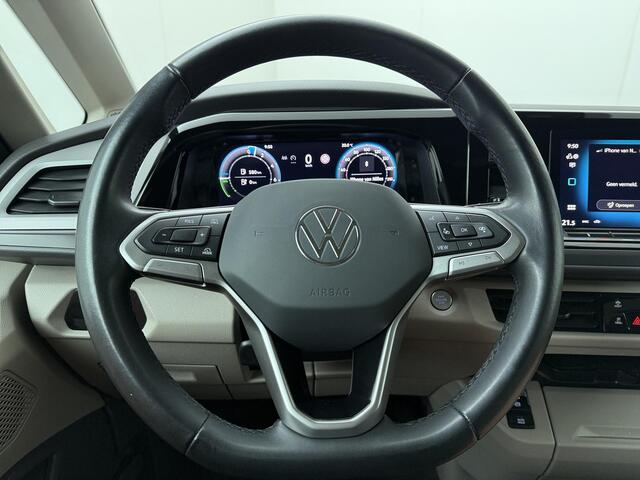 Volkswagen MULTIVAN Bedrijfswagens 1.5 eHybrid L2 Economy Business 4Motion | 245 PK | Trekhaak wegklapbaar | 7-Persoons | Cruise control | Climate control | LED verlichting | Parkeersensoren | Digital Cockpit | Apple Carplay / Android Auto |