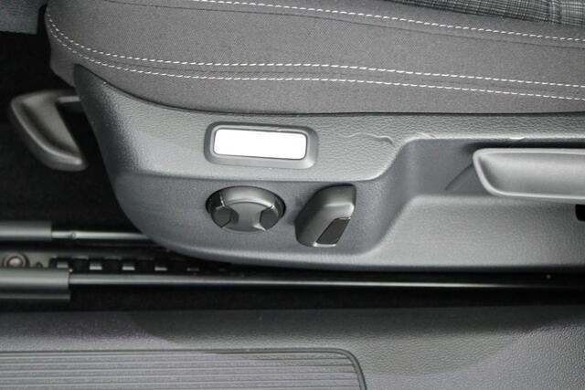Volkswagen PASSAT Variant 1.6 TDI 120PK DSG Comfort Business Trekhaak Keyless Navigatie Adaptive Cruise