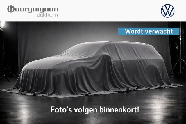 Volkswagen PASSAT Variant 1.4 TSI PHEV GTE | Wordt verwacht | Trekhaak | Camera | Head up |