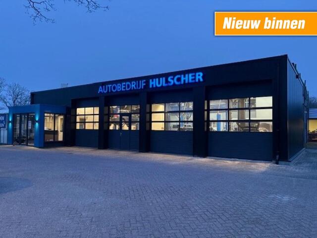 Volkswagen PASSAT 1.4 TSI ACT Connected Series Autmaat **NL-auto** stoelverwarming /clima