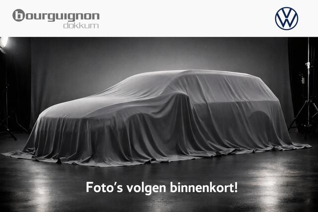 Volkswagen PASSAT Variant 1.4 TSI ACT Comfortline Business | 150Pk | Automaat | Navi | Clima | Pdc | Trekhaak |