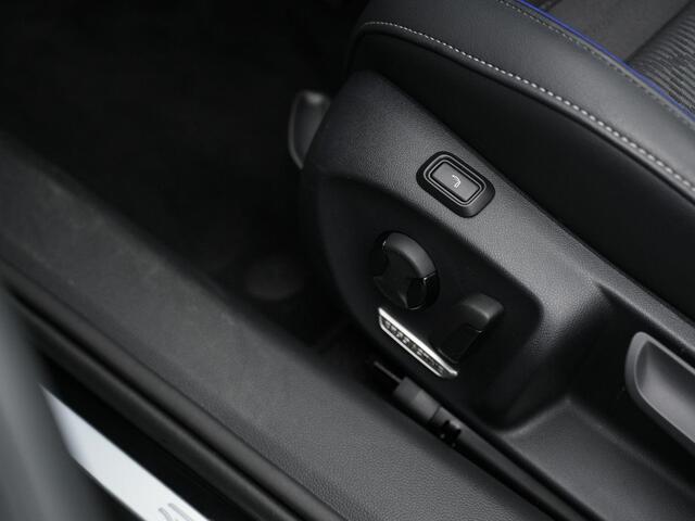 Volkswagen PASSAT Variant 1.5 eTSI 272 pk R-Line | Panoramadak | Trekhaak | Head-up display | IQ Light | Stuur-/stoelverwarming | Adaptive Cruise