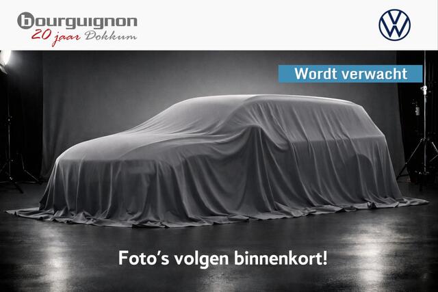 Volkswagen PASSAT Variant 1.5 eHybrid Business | Wordt verwacht | Trekhaak | LED | A.cam | Side assist | ACC |