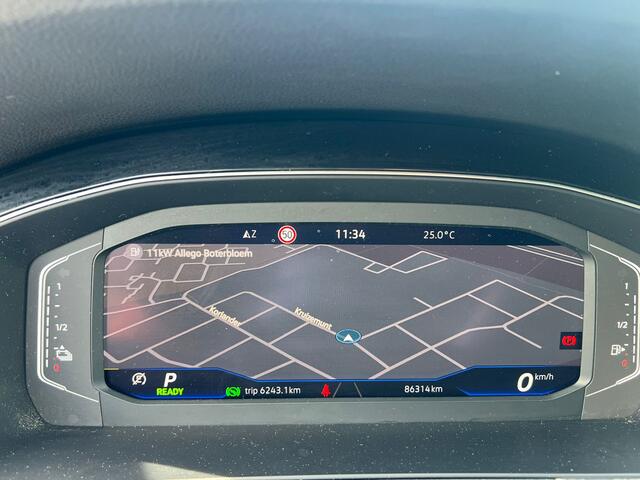Volkswagen PASSAT Variant 1.4 TSI GTE Highline head up, virtual, trekhaak, cruise, navi