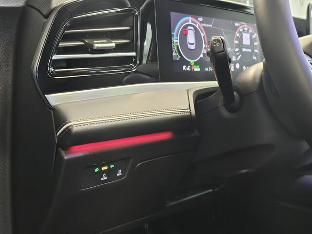 Volkswagen PASSAT Variant 1.5 eHybrid Business | 360 Camera | Stoelventilatie & Massage | Trekhaak | 19 inch velgen | Head-up display |