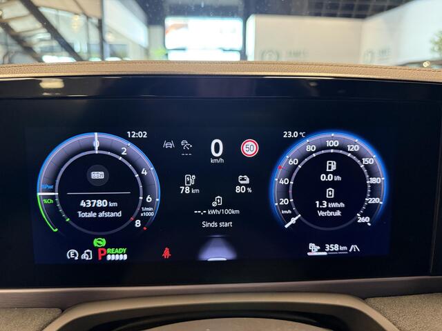 Volkswagen PASSAT Variant 1.5 eTSI R-Line Edition PHEV|PANO|TREKHAAK|NAVI|CARPLAY|MEMORY SEAT|STOEL/STUUR VERW.|ACC|HARMAN KARDON|
