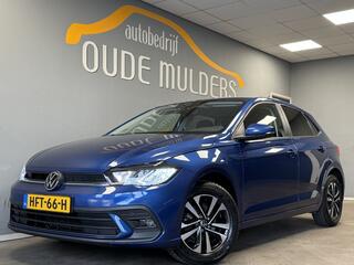 volkswagen-polo-1.0-parkeersensoren