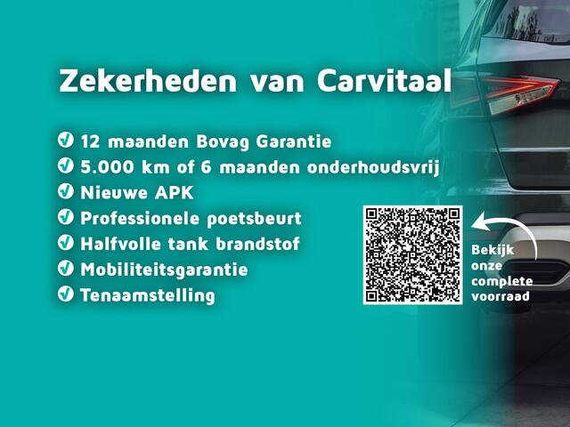 Volkswagen POLO 1.0 TSI Life | 95 PK | LED verlichting | Parkeersensoren | Apple Carplay/Android Auto |