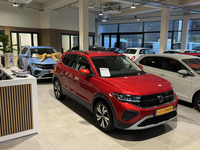 Volkswagen POLO 1.0 MPI | Bluetooth | 15LM | 4-seizoensbanden