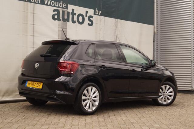Volkswagen POLO 1.0 TSI Highline Executive -NAVI-ECC-PDC-ACC-