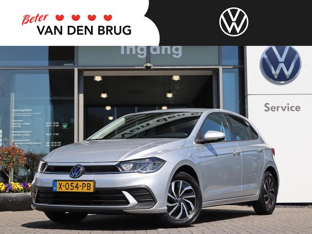 Volkswagen POLO 1.0 TSI 95 pk Life | Navigatie | App Connect | PDC | Travel Assist | LED | 15'' Essex | All Season | Fabrieksgarantie tot 10-01-2028 of 100.000km |