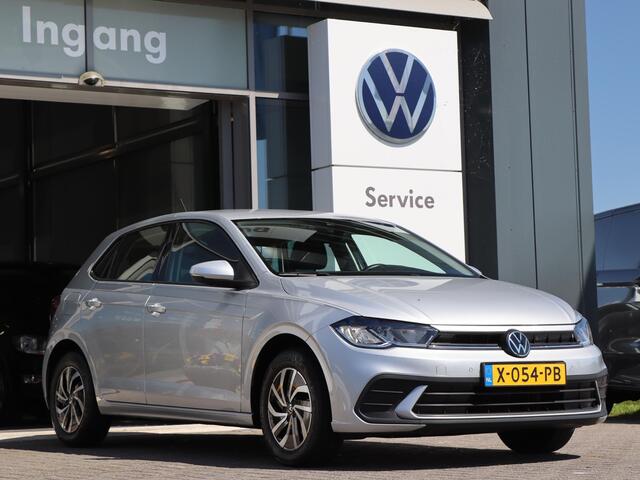 Volkswagen POLO 1.0 TSI 95 pk Life | Navigatie | App Connect | PDC | Travel Assist | LED | 15'' Essex | All Season | Fabrieksgarantie tot 10-01-2028 of 100.000km |