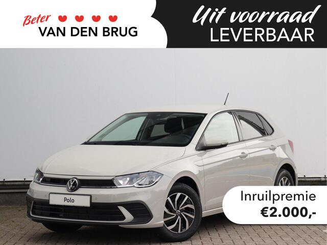 Volkswagen POLO Life Edition 1.0 TSI 95pk | Navigatie | Climate control | Achteruitrijcamera |