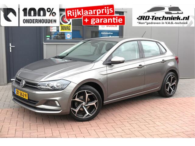 Volkswagen POLO 1.0 TSI 95 PK Comfortline , Trekhaak , Stoelverwarming , Navigatie , Parkeersensoren , Climate control , 17" Lichtmetalen velgen ,Stuurwiel multifunctioneel , DAB+ radio,etc.