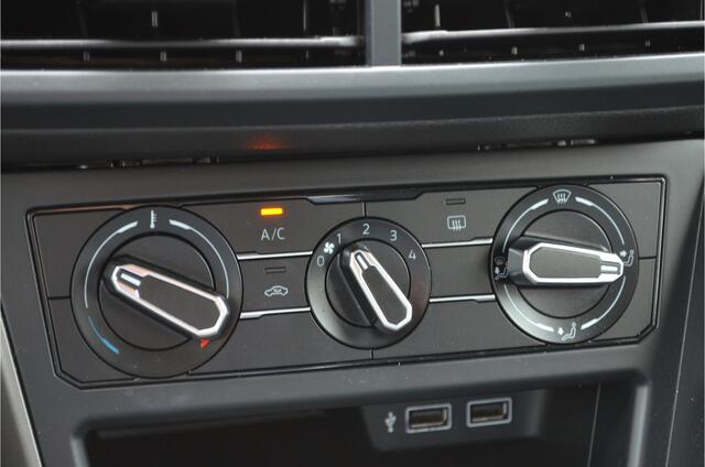 Volkswagen POLO 1.0 TSI Comfortline Carplay | Navi | Adaptive cruise | LMV
