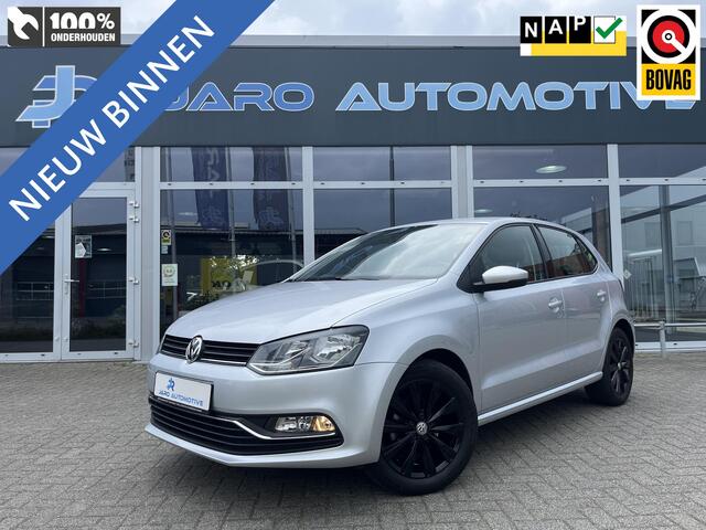 Volkswagen POLO 1.2 TSI Highline | LMV 16" |