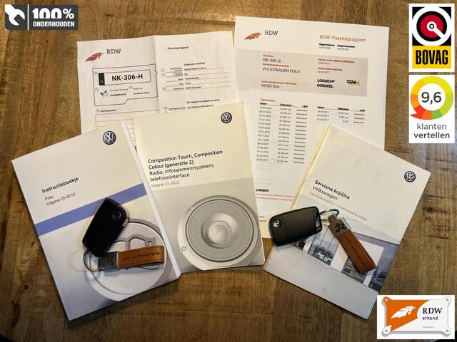Volkswagen POLO 1.2 TSI Highline | LMV 16" |
