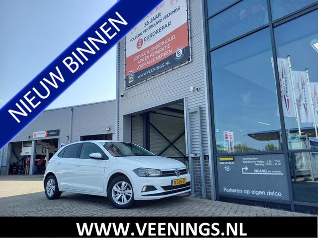 Volkswagen POLO 1.0 TSI Comfortline Business - PDC VOOR & ACHTER - STOELVERWARM - AIRCO - CRUISE -