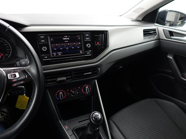 Volkswagen POLO 1.6 TDI Highline+ Privacy Glass, Led, ACC Cruise, Clima, Bluetooth Multimedia
