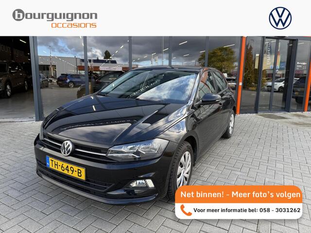 Volkswagen POLO 1.0 TSi Comfortline | Trekhaak | Cruise Control | Bluetooth | Airco | 90.475 Km!!