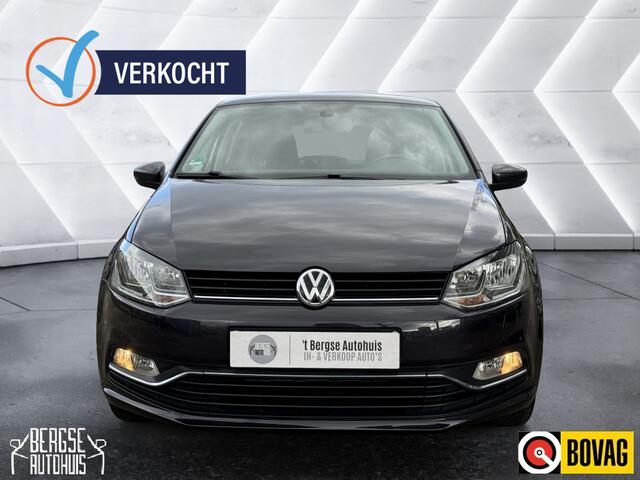 Volkswagen POLO 1.2 TSI Allstar DSG NAVI PDC LMV CARPLAY
