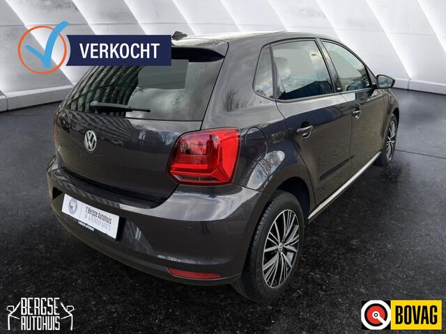 Volkswagen POLO 1.2 TSI Allstar DSG NAVI PDC LMV CARPLAY