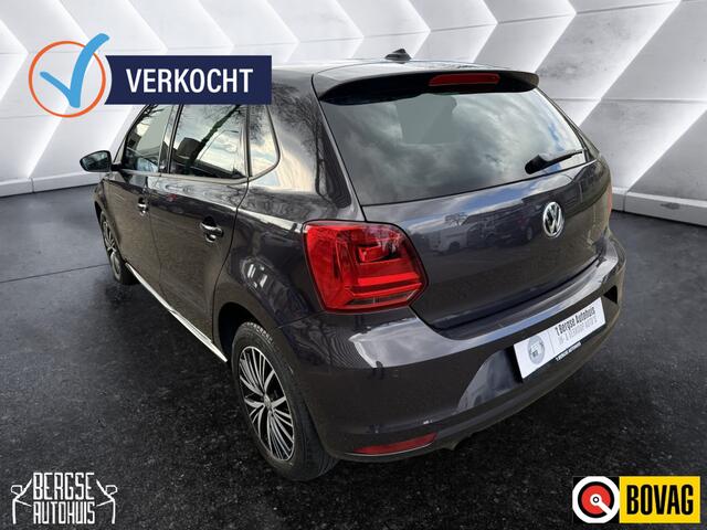 Volkswagen POLO 1.2 TSI Allstar DSG NAVI PDC LMV CARPLAY