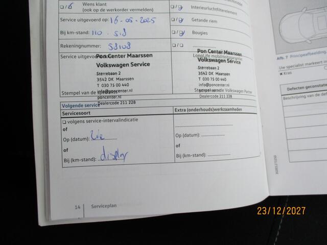 Volkswagen POLO 1.4 TDI Comfortline