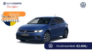 volkswagen-polo-1.0-tsi-life-editio