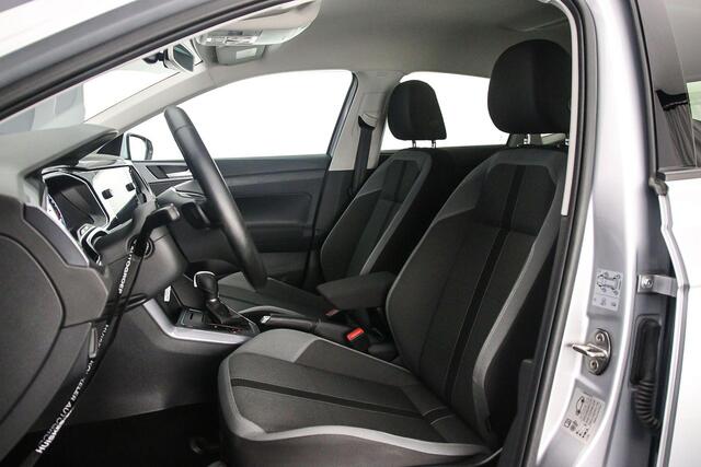 Volkswagen POLO Highline 1.0 TSI 95pk DSG Automaat Adaptive cruise control, Navigatie, Parkeersensoren, Stoelverwarming, Airco, DAB, Radio, Bluetooth