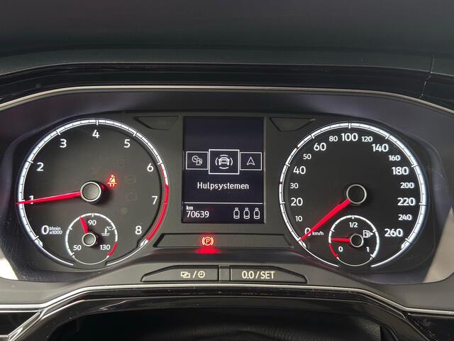 Volkswagen POLO 1.0 TSI Highline | Navigatie | PDC V+A | Cruise control adaptief | Lichtmetalen velgen 16" |