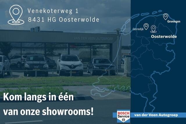 Volkswagen POLO 1.0 TSI Comfortline | incl. 12 maanden garantie | 17" LMV | Navigatie | Adaptive Cruise | App Connect | Mistlampen voor | Parkeersensoren voor en achter | DAB+ ontvangst | Bluetooth | Airco |