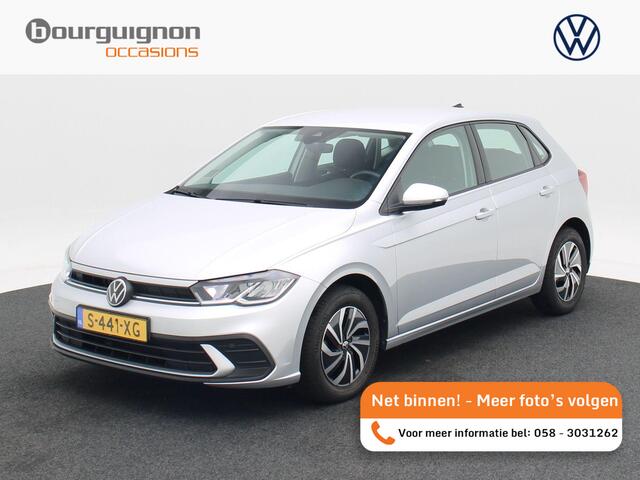 Volkswagen POLO 1.0 TSi 95 Life | Adaptive Cruise | Virtual Cockpit | CarPlay | Full LED | 15 Inch | 31.673 Km !!
