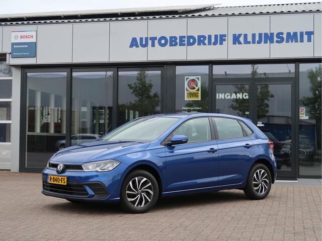 Volkswagen POLO 1.0 TSI Life | Multimedia | Virtual | PDC |