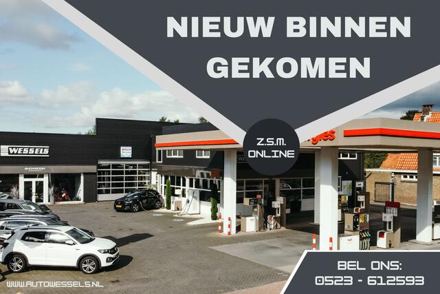 Volkswagen POLO 1.0 Comfortline Stoelverwarming, Climate control, Navi, PDC,