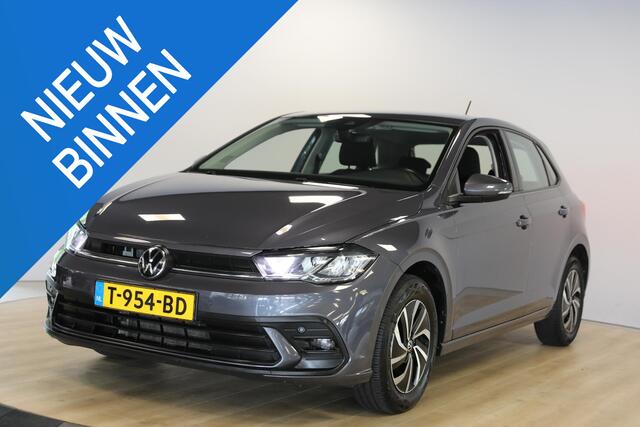 Volkswagen POLO 1.0 TSI Life | Cruise | PDC | Stoelverwarming