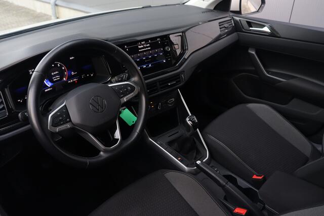 Volkswagen POLO 1.0 | Led | Camera | Beats Audio |