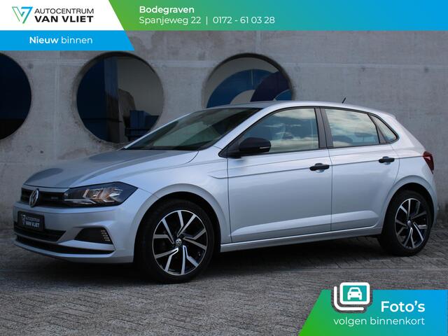 Volkswagen POLO 1.0 MPI Trendline | MULTI MEDIA DISPLAY | AIRCO | 12 MAANDEN BOVAG GARANTIE |