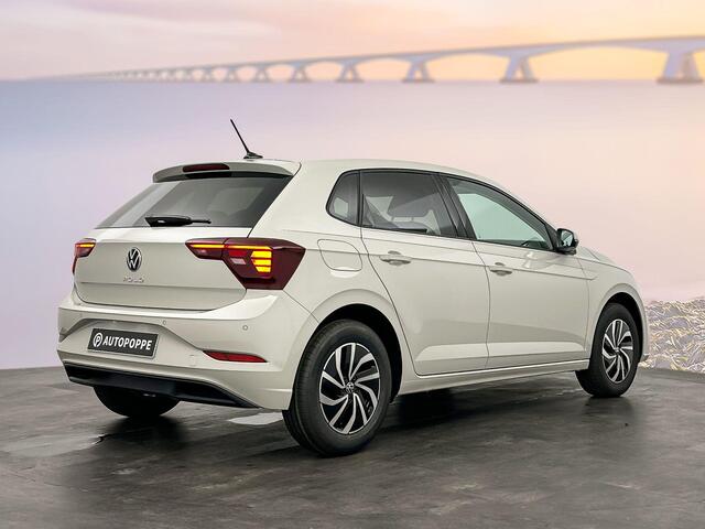 Volkswagen POLO Polo Life Edition