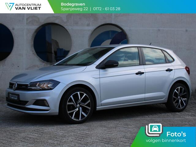 Volkswagen POLO 1.0 MPI Trendline | MULTI MEDIA DISPLAY | AIRCO | 12 MAANDEN BOVAG GARANTIE |