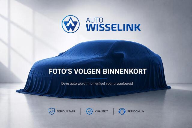 Volkswagen POLO 1.0 TSI Highline Acc Carplay Climate control