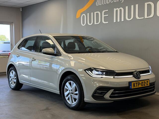 Volkswagen POLO 1.0 TSI Style | IQ light | Adaptive cruise | Stoelverwarming | Achteruitrijcamera | Carplay | Side Assist |