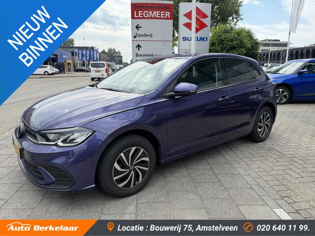 Volkswagen POLO 1.0 TSI Life Business | Navigatie | Automaat | 5 deurs