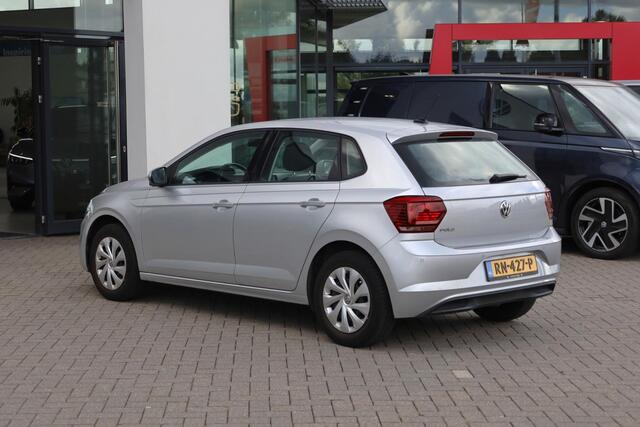 Volkswagen POLO 1.0 TSI Comfortline 95PK / 70kW, 2e eigenaar nieuw door ons geleverd & onderhouden, elektrisch verstel-, verwarm- en inklapbare buitenspiegels (spiegel-pakket), digital cockpit pro, parkeersensoren voor en achter (PDC), Executive pakket (navigatie, Apple Carplay & Android Auto, DAB+, alarm klasse 3), adaptieve cruise control (ACC), airco, multifunctioneel lederen stuurwiel etc.