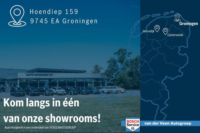Volkswagen POLO 1.0 TSI Highline Business R | Incl. 12 maanden Garantie | Stoelverwarming | Achteruitrijcamera | Adaptive cruise controle | Parkeersensoren V+A | Navigatie | Apple CarPlay/Android Auto | 15 Inch LMV | Climate controle | Keyless Entry/start | LED Koplampen | Elektrische ramen V/A |